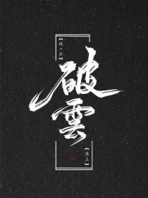 97人人看人鲁